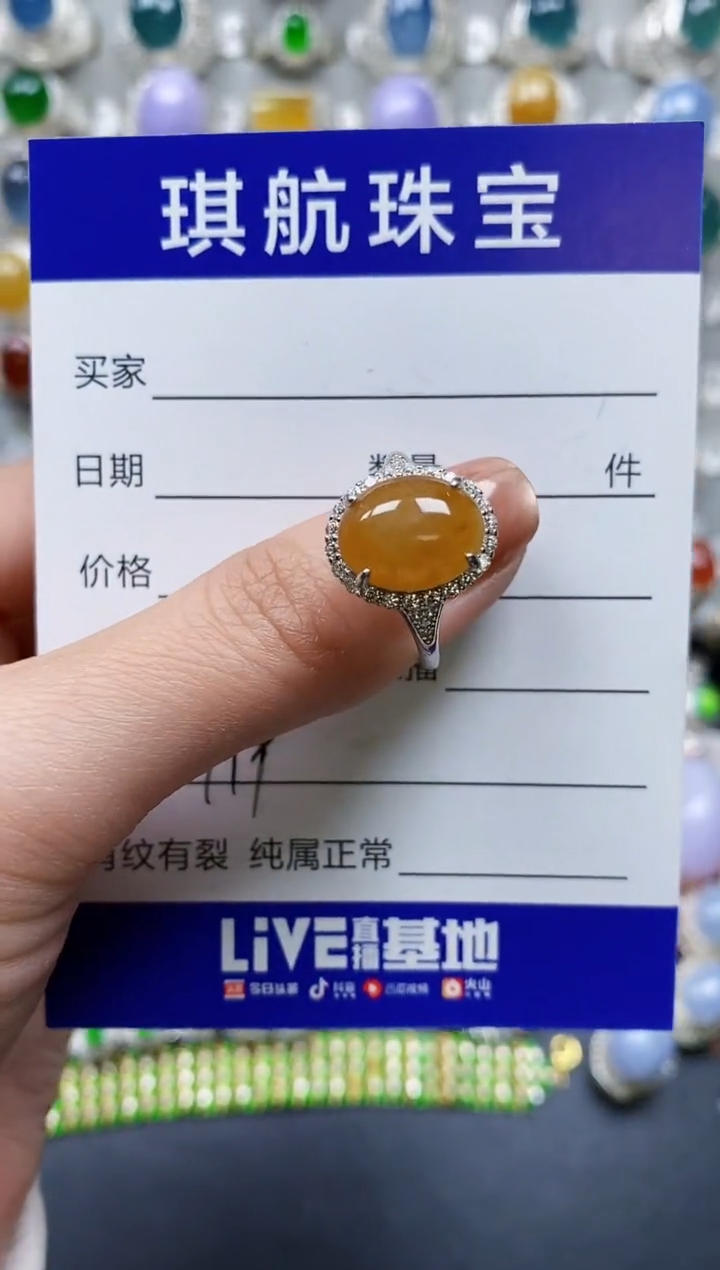 【闪购商品】翡翠戒指银S925镶嵌0719