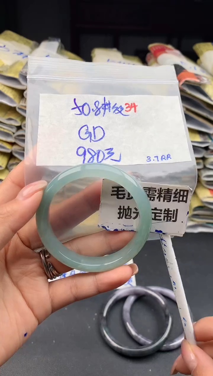 【闪购商品】定制翡翠未镶嵌34毛货需精细抛光多样性1件980元