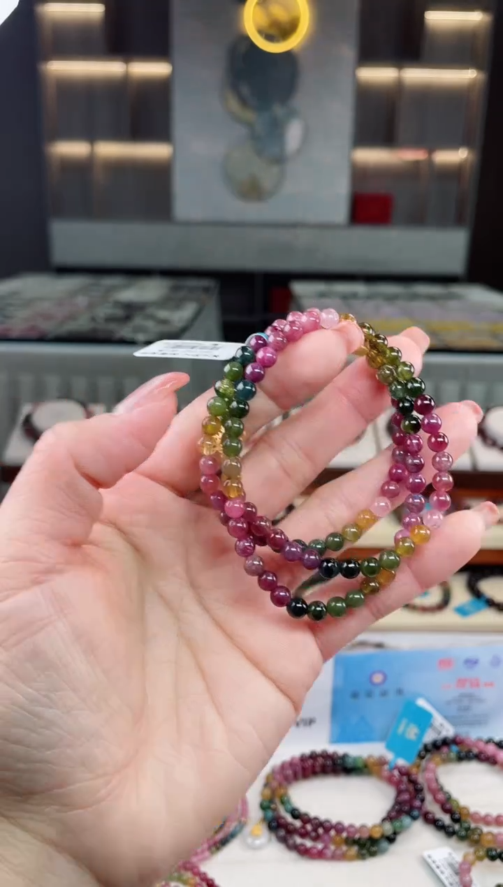 【闪购商品】碧玺三圈手串未镶嵌（多样性发一条）T