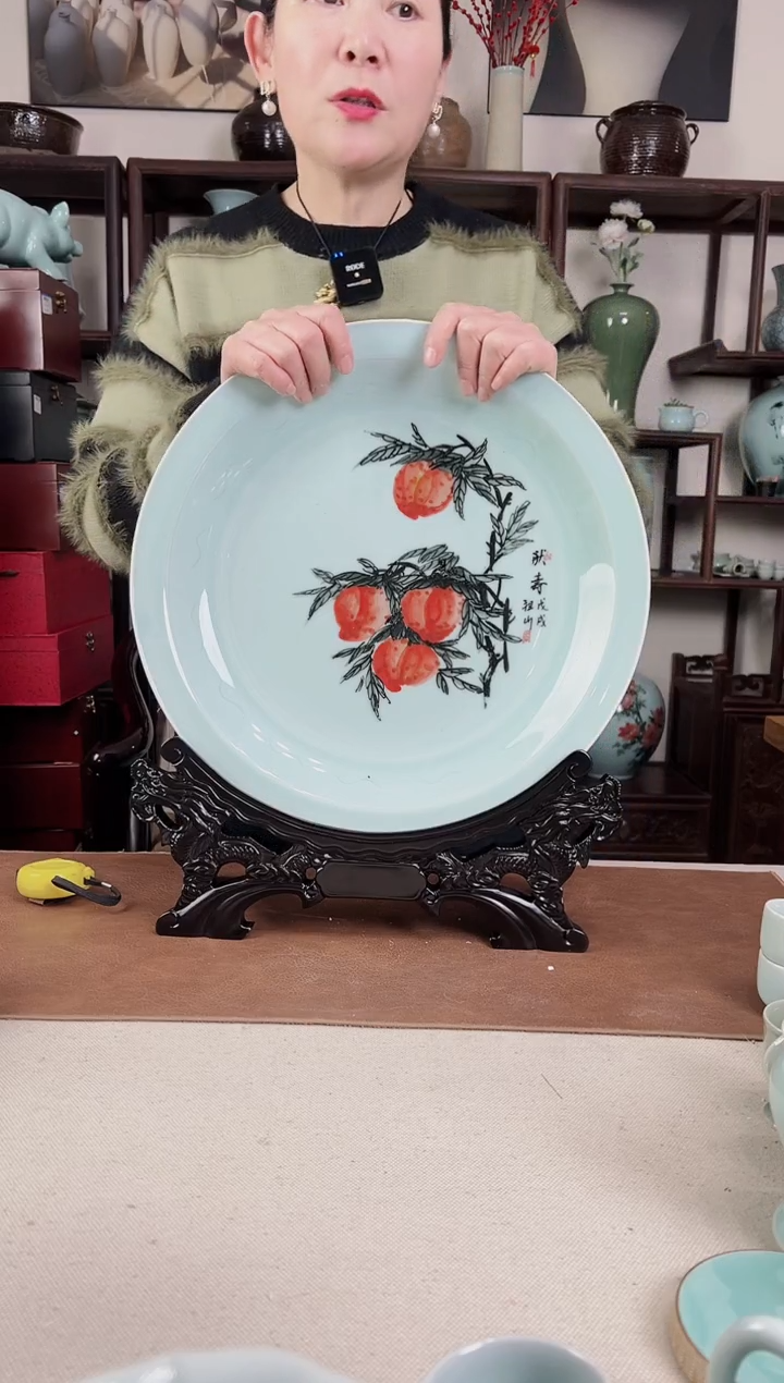 【闪购商品】杯釉中彩 桃子画 摆盘（带底座）