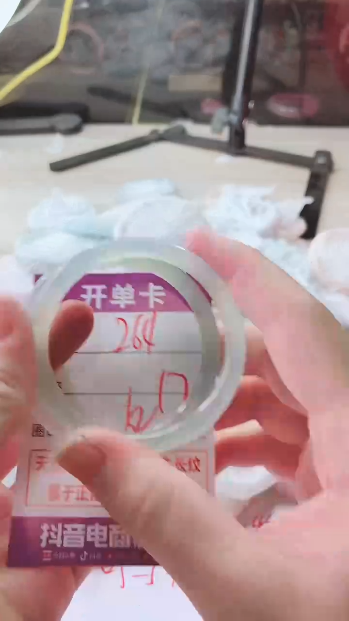 手镯玛瑙/玉髓未镶嵌264