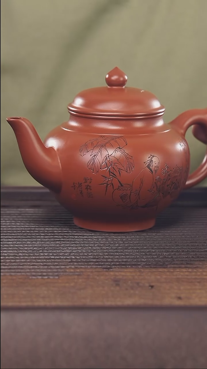 【闪购商品】紫砂茶壶顾氏手工紫砂