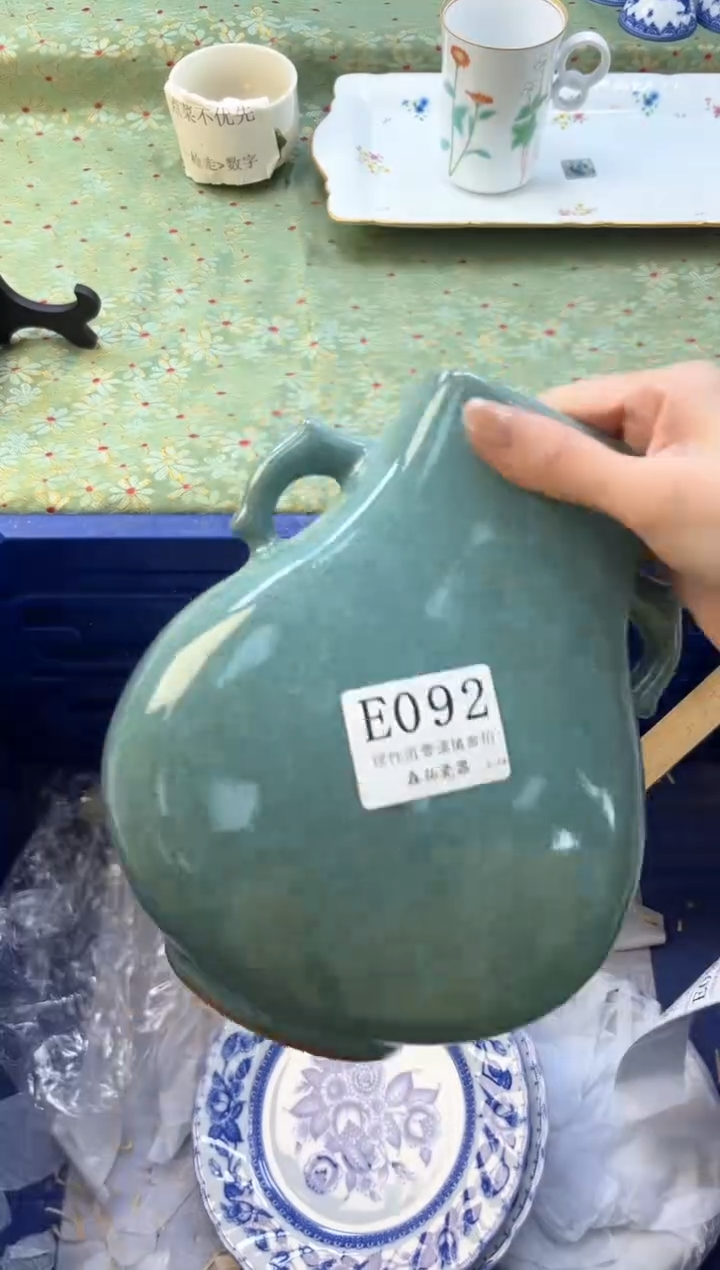 【闪购商品】瓷片----------E092