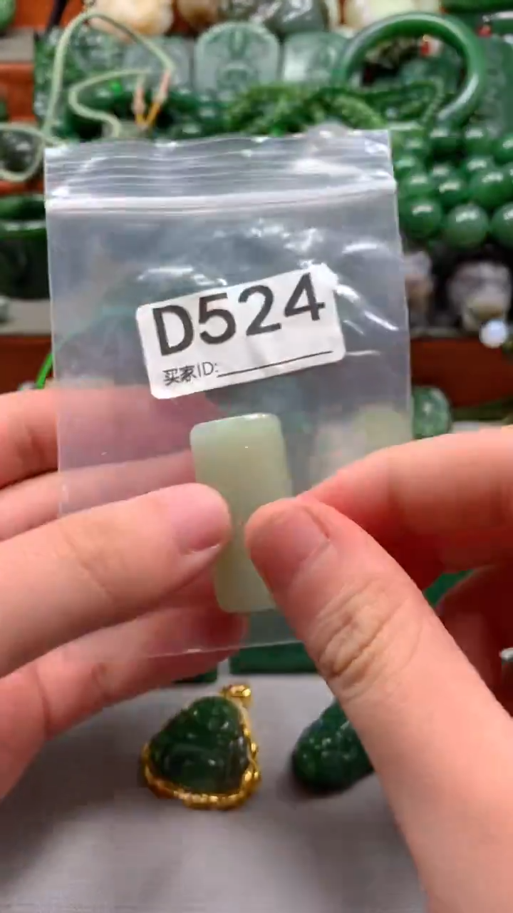 未镶嵌和田玉珠宝半成品1