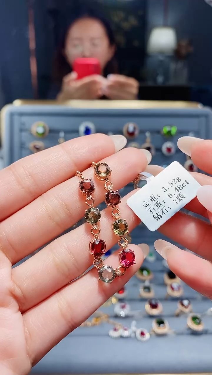 【闪购商品】碧玺手链18K金镶嵌6.48..