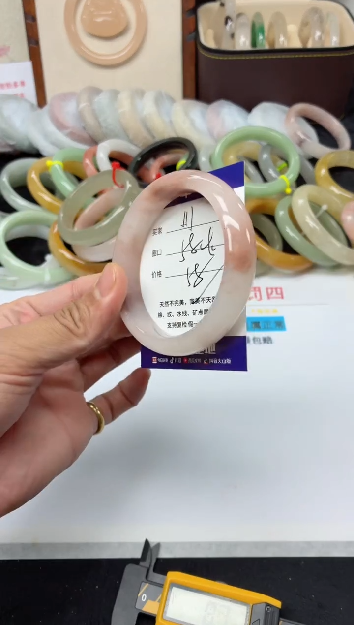 未镶嵌手镯石英质玉111