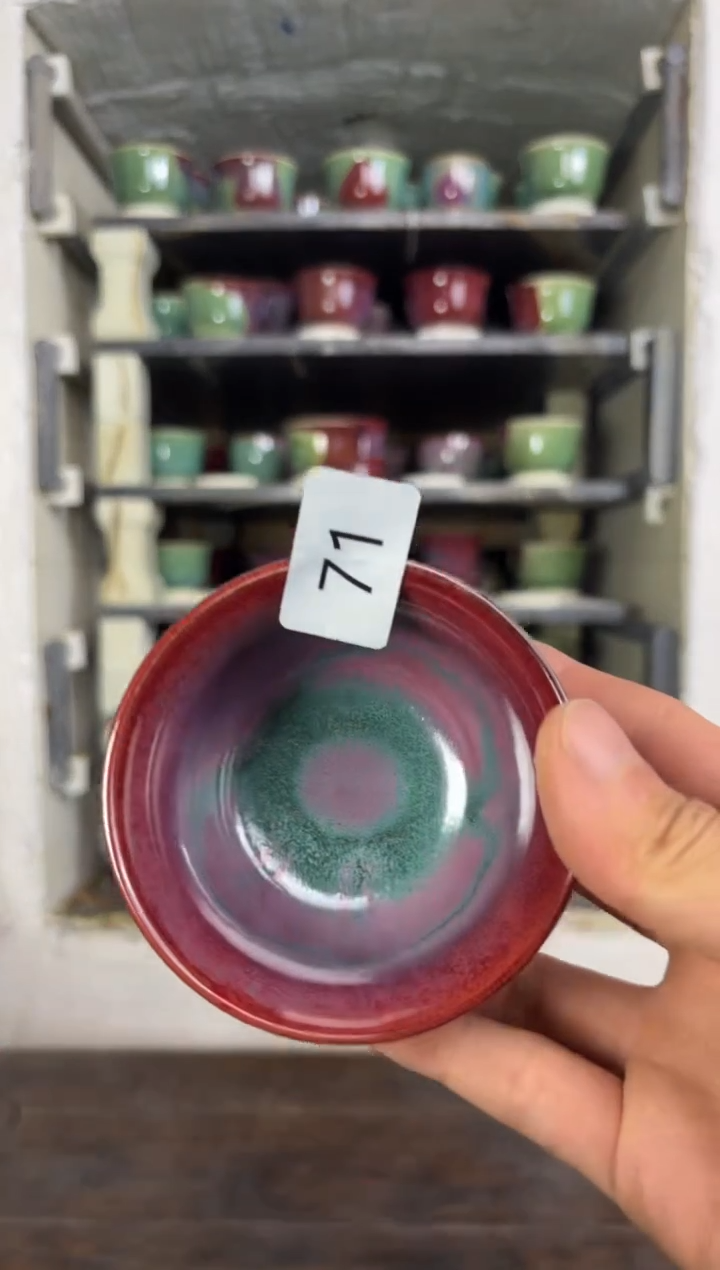 【闪购商品】摆件钧瓷茶器窑变精品