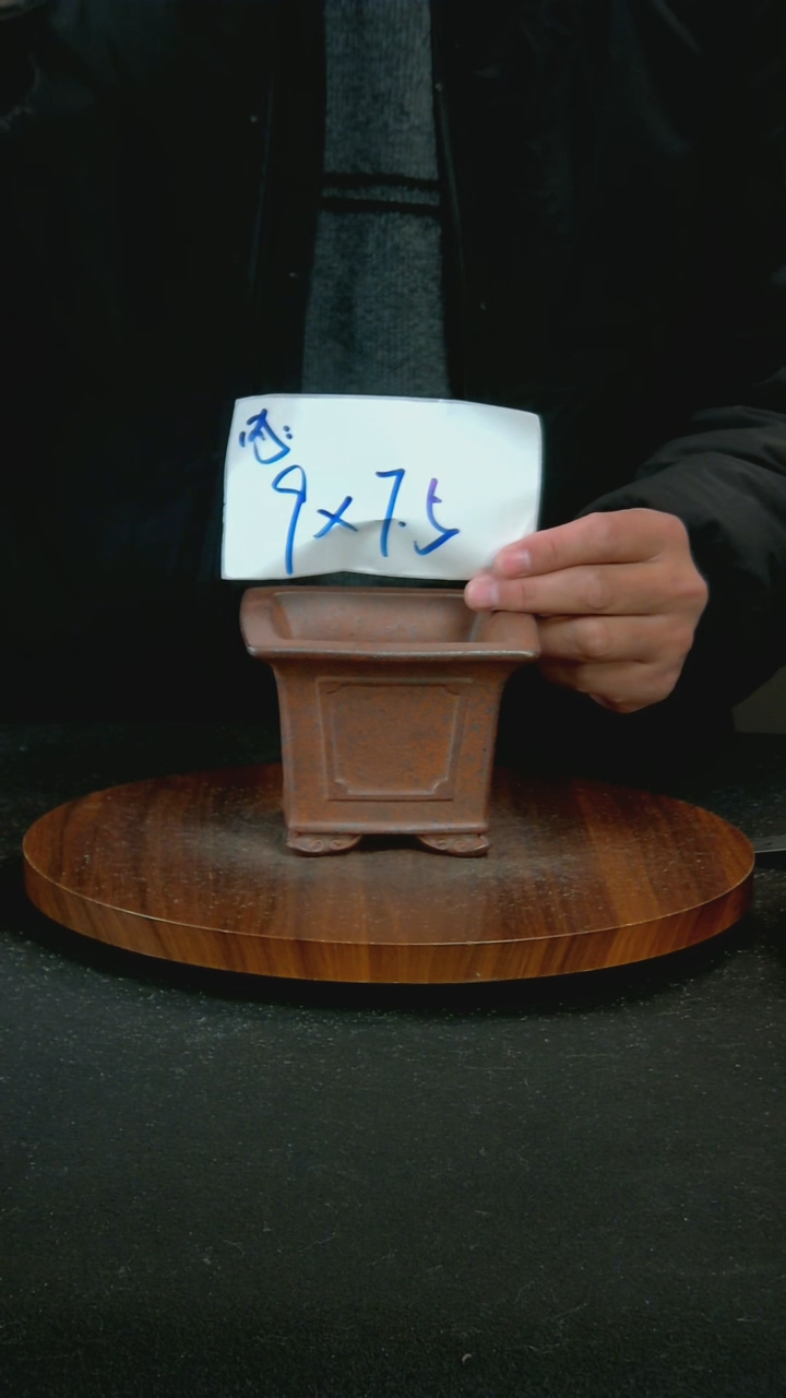 【闪购商品】紫砂J83