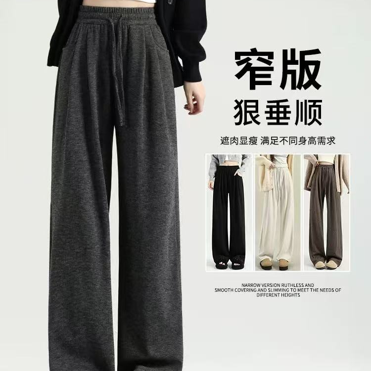 C2701-C2800【按主播过款编码下单】时尚女装【非图片】