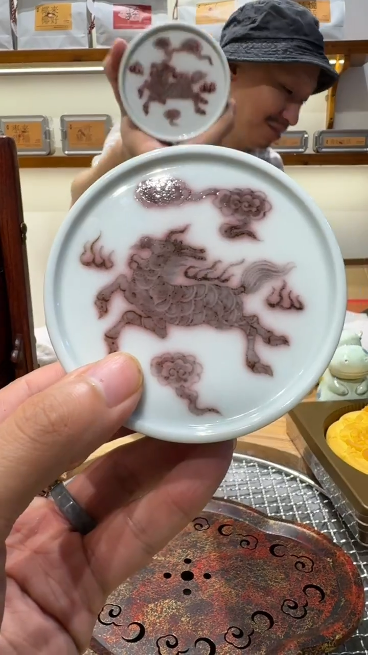 瓷片          @@GP4086