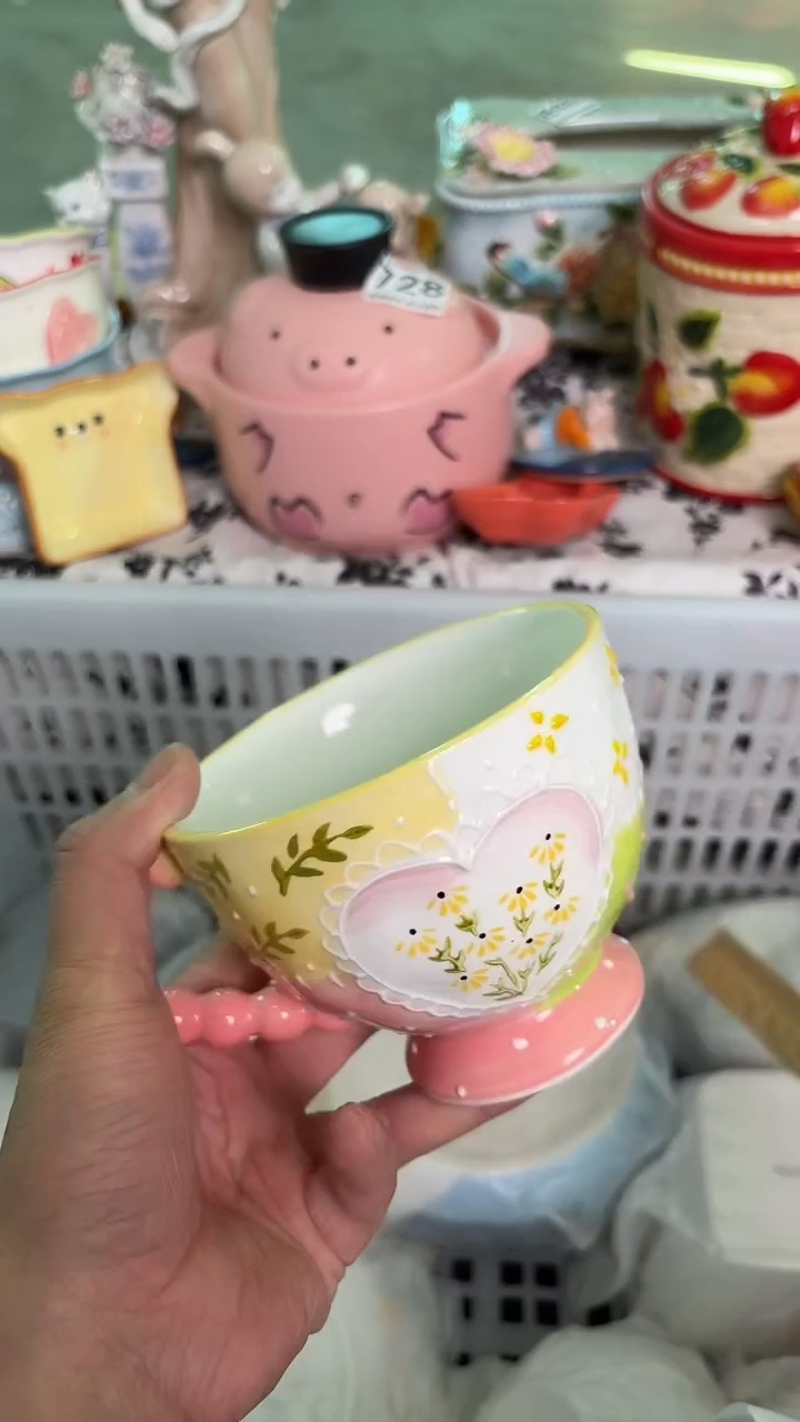 瓷片081默认微瑕15包邮库存1件