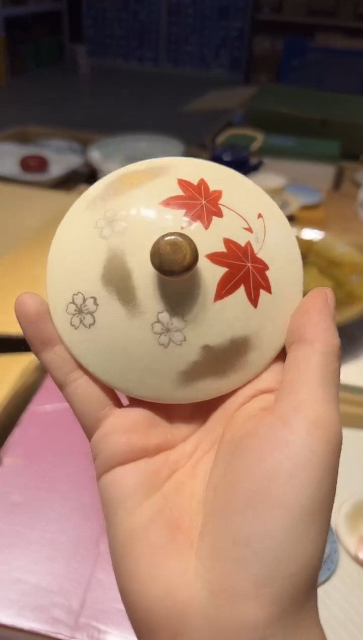 【闪购商品】瓷片好好好好好好好好好好好