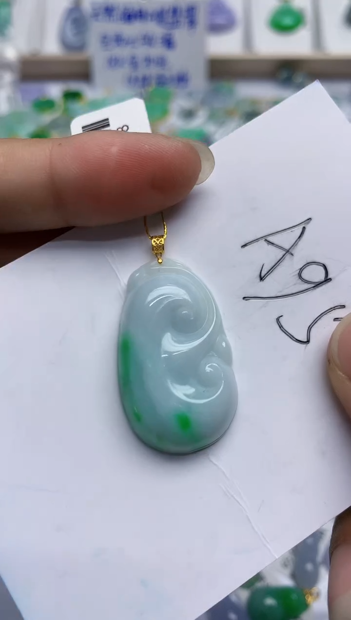 翡翠18K金镶嵌颈饰天然缅甸翡翠A货