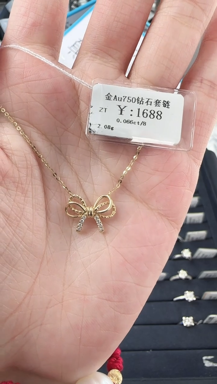 【闪购商品】钻石项链18K金镶嵌B2401008900411