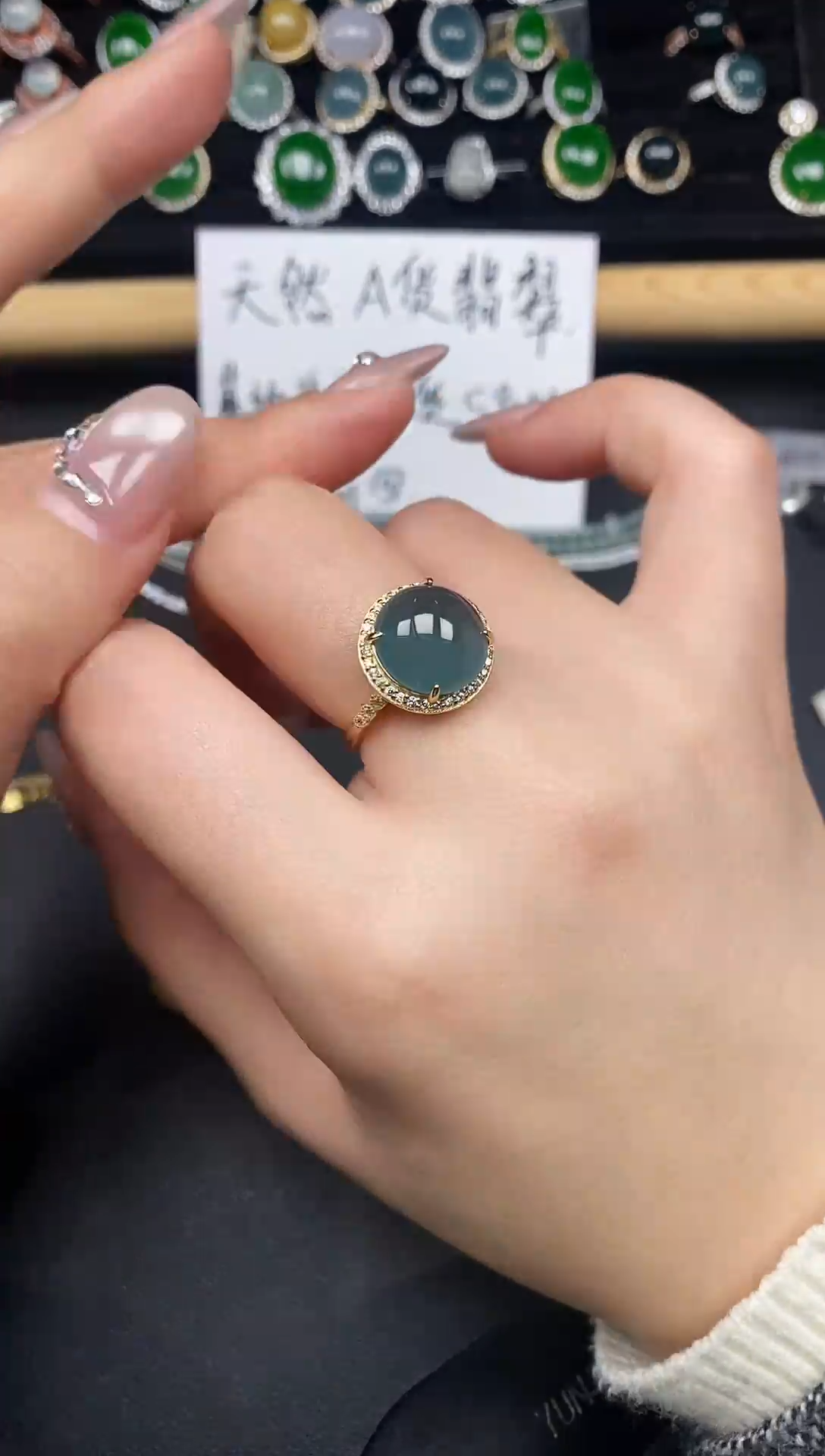 银S925镶嵌戒指翡翠32787