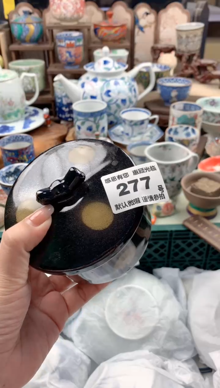 瓷片大*m277号九姑娘工艺品瓷器