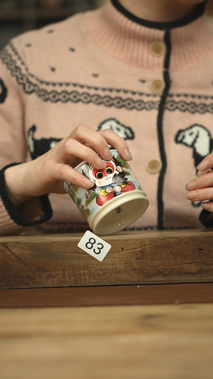 设计师手作款泥古手绘系列主人杯