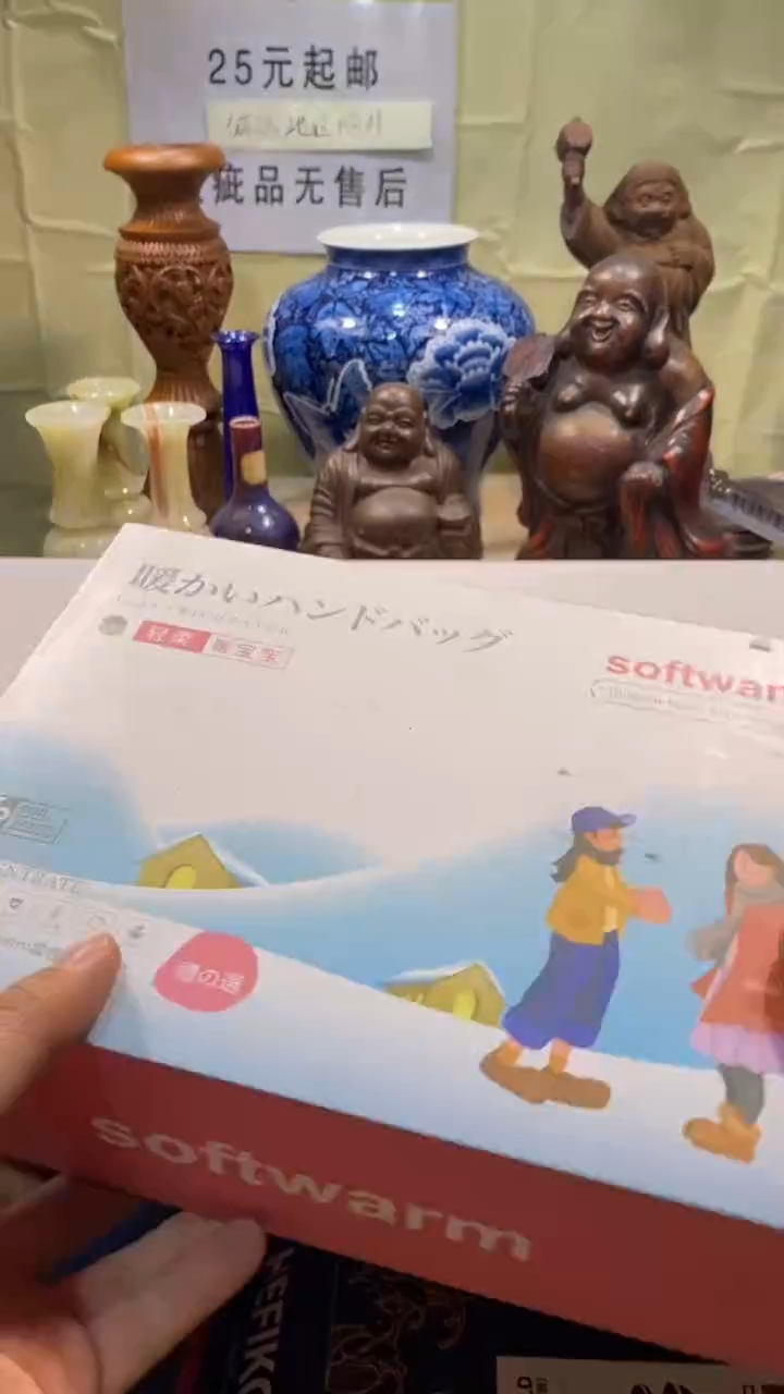 瓷器瓷器瓷器瓷器瓷器