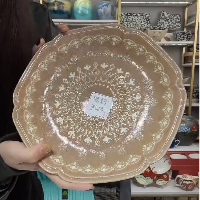 【单支】日本进口有谷窑蕾丝花边平盘24cm-焦糖色