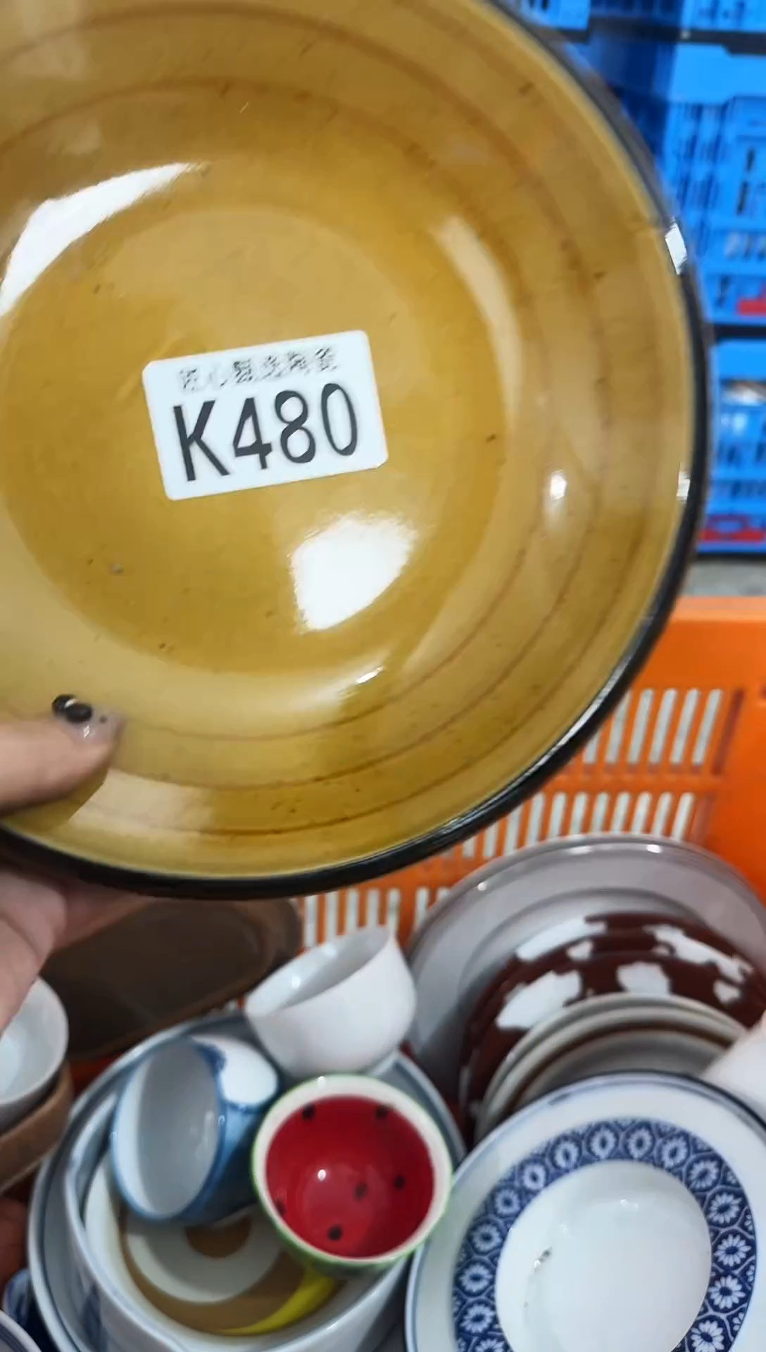 瓷片瓦****o         K480