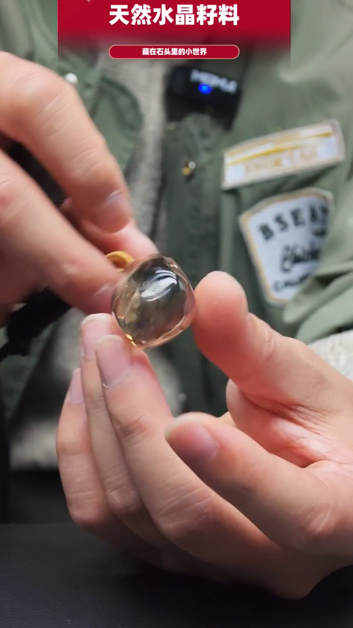 未镶嵌珠宝半成品水晶533