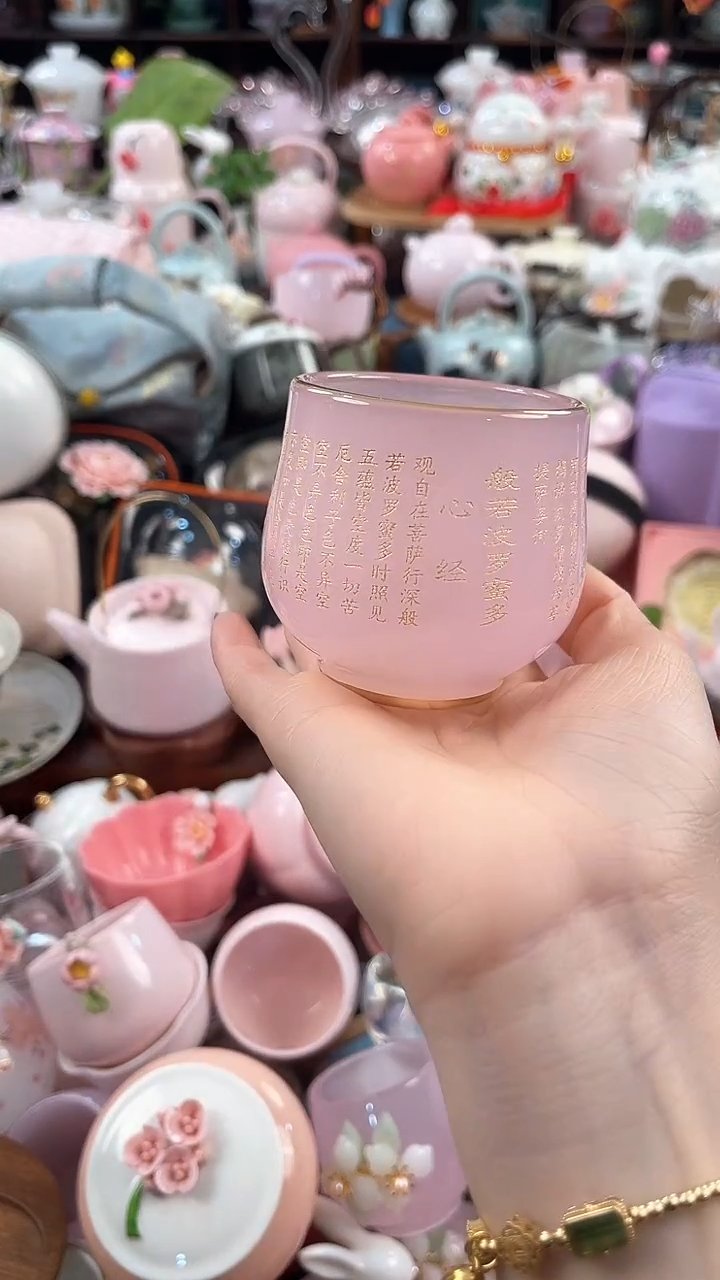 【闪购商品】壶茶具：库存仅剩1件