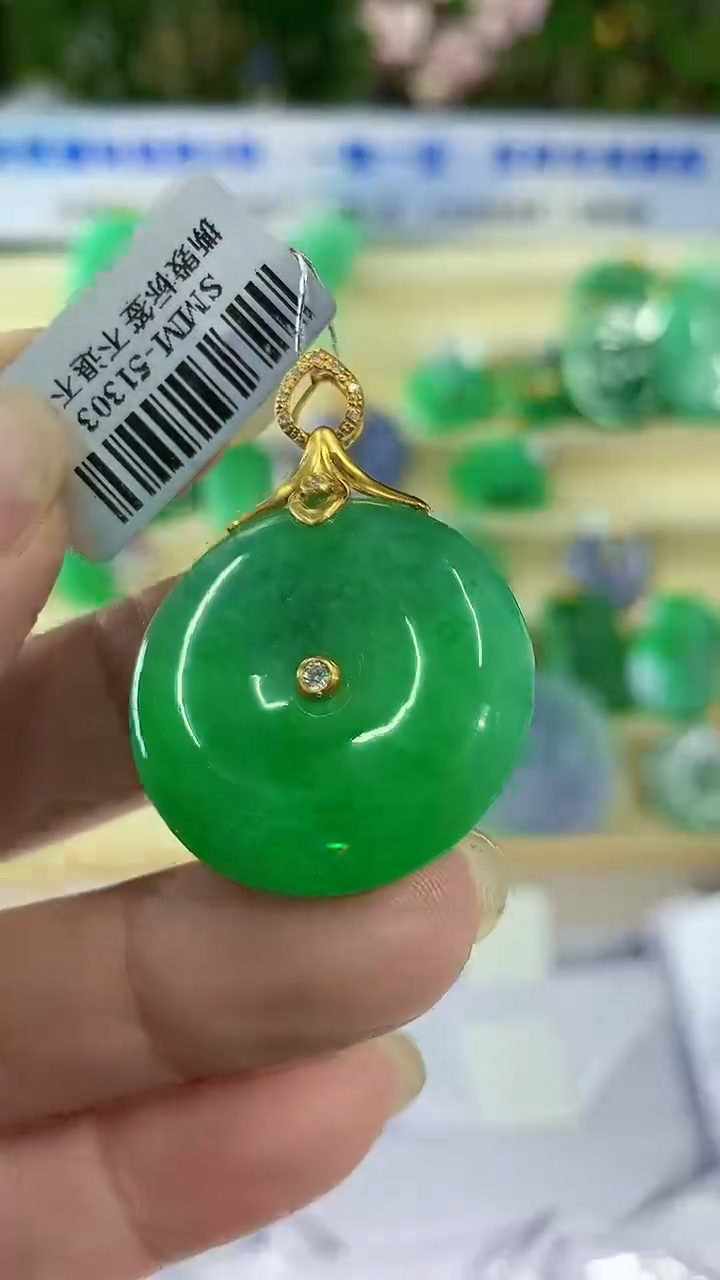 【闪购商品】翡翠颈饰18K金镶嵌挂件