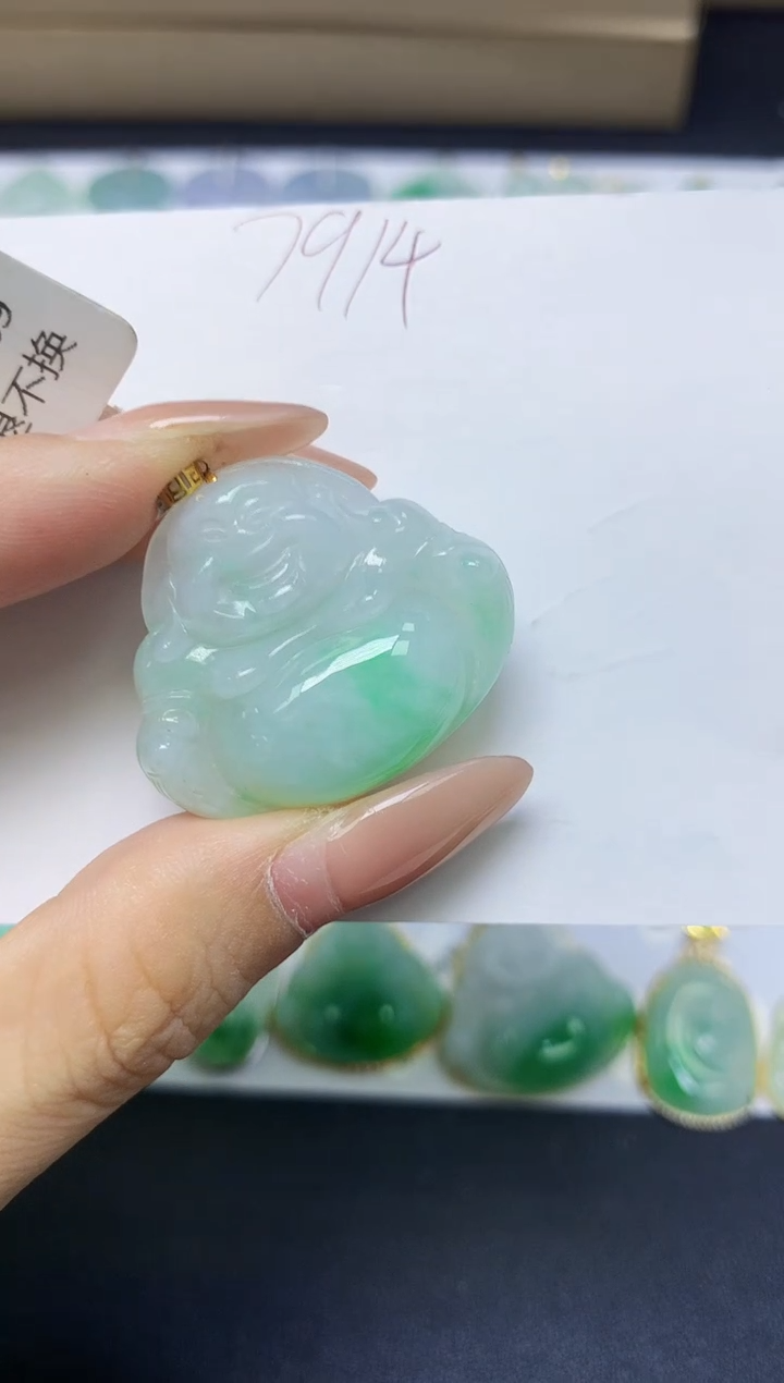 颈饰18K金镶嵌翡翠天然缅甸A货翡翠百元以上9元证书费自理