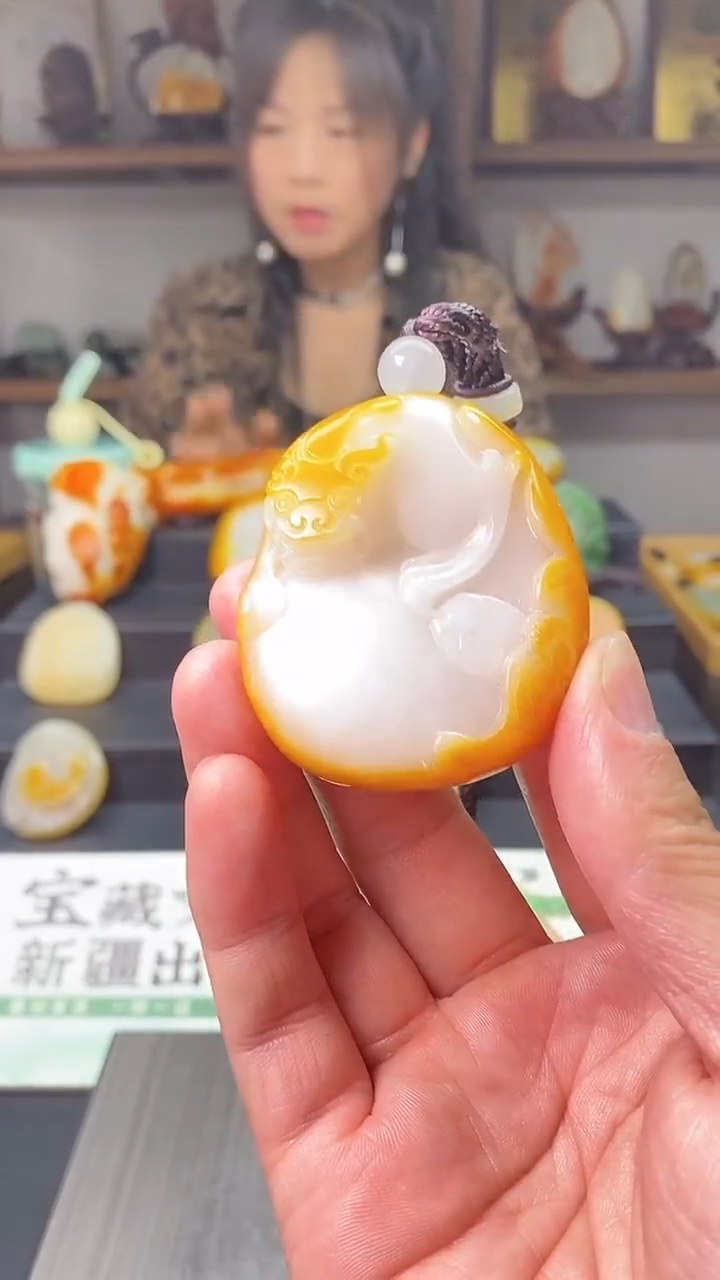 和田玉未镶嵌挂件貔貅