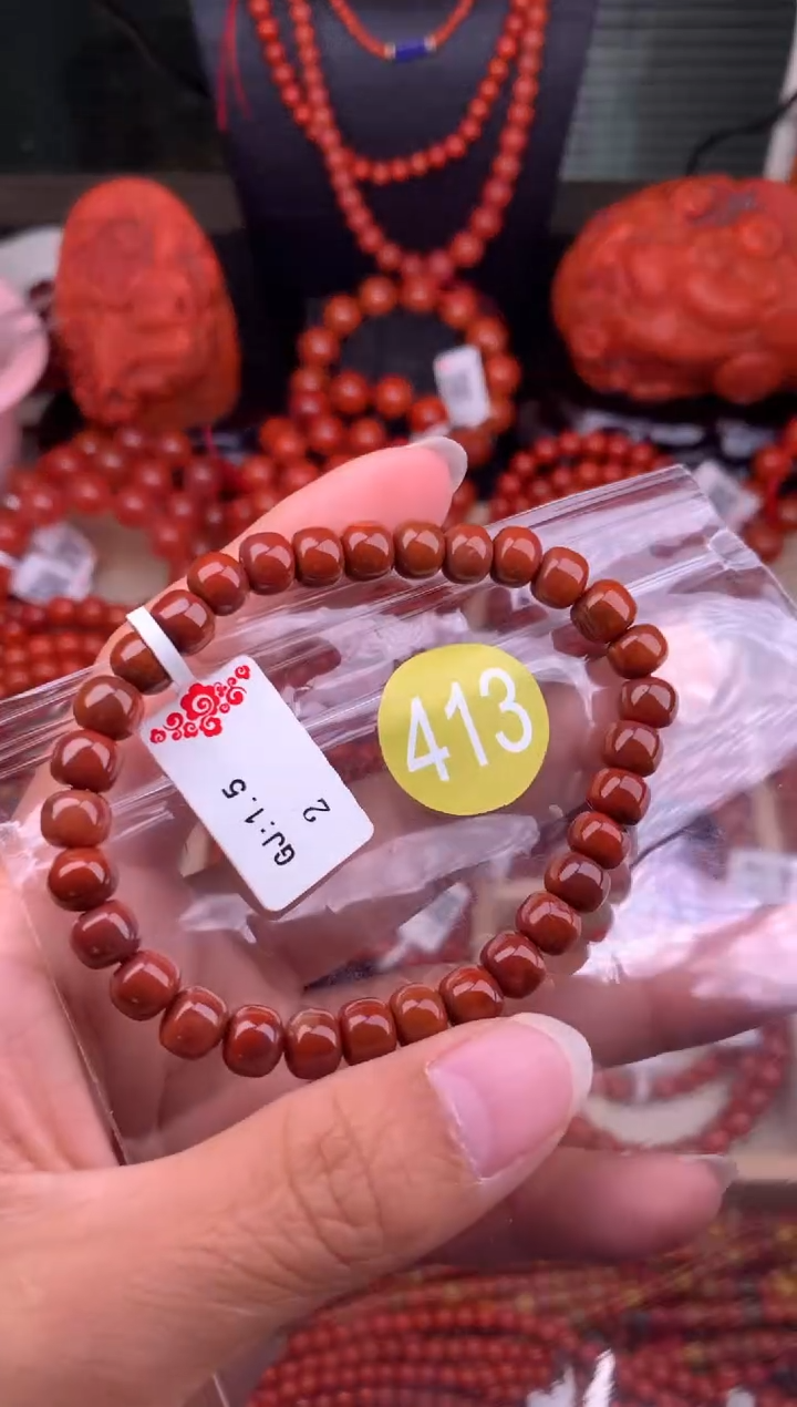 【闪购商品】南红玛瑙珠宝奇石未镶嵌413-7