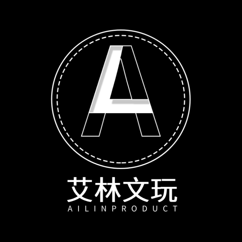 『猴头 老型』圆皮原色精工全品无黑点露白无药10mm+直播间福利