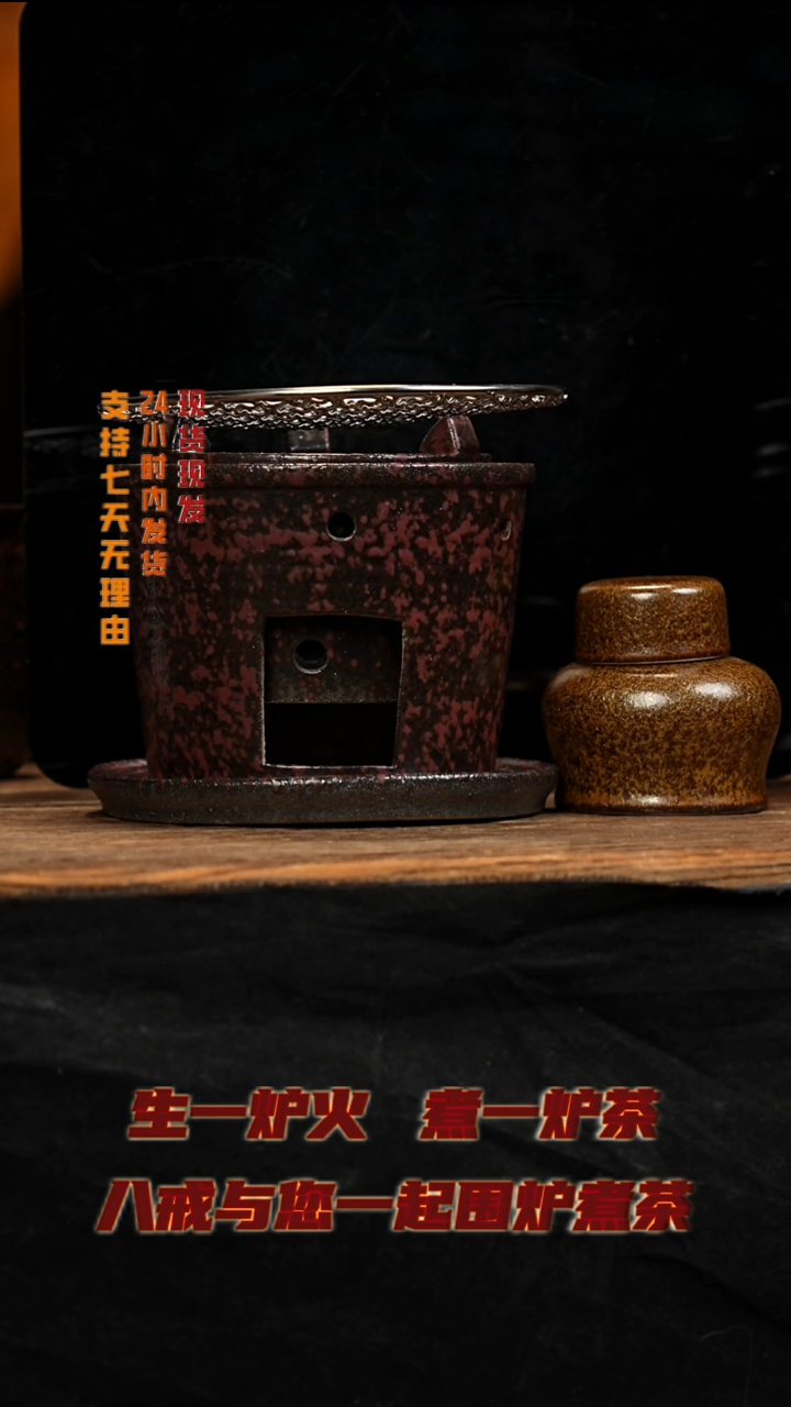 茶壶紫砂八戒茶器