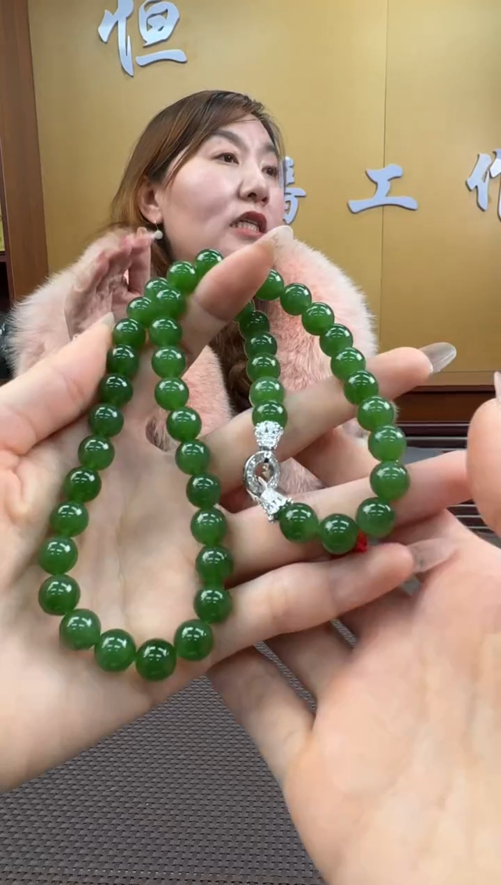 【闪购商品】和田玉项链未镶嵌9-10