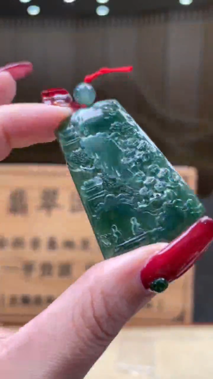 【闪购商品】定制翡翠未镶嵌      *90