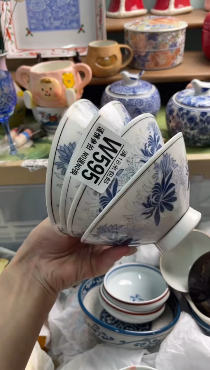 陶瓷一*W595*******