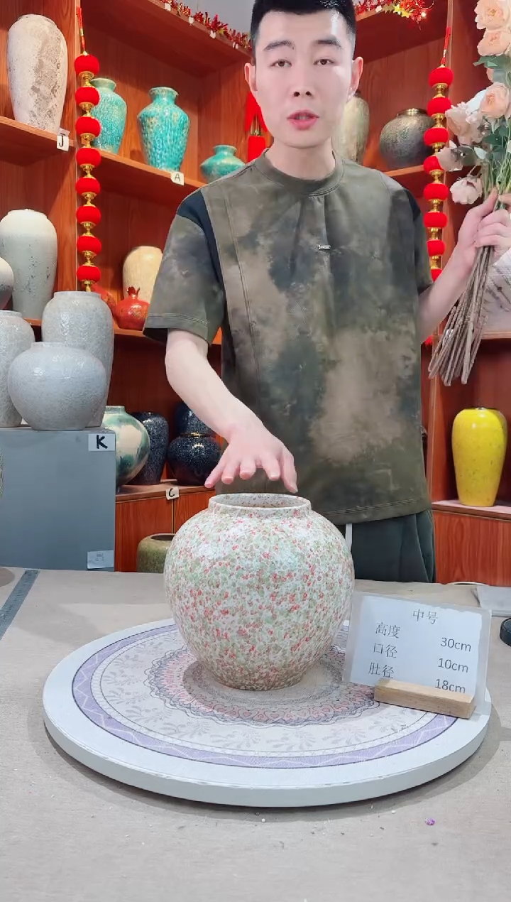 瓶陶瓷花瓶 无花 精品 绿野仙踪小号