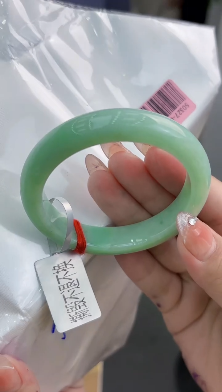 【闪购商品】翡翠手镯未镶嵌翡翠手镯