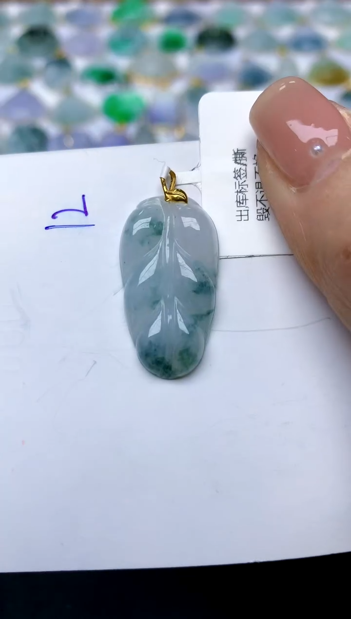 【闪购商品】翡翠颈饰18K金镶嵌12天然A货翡翠