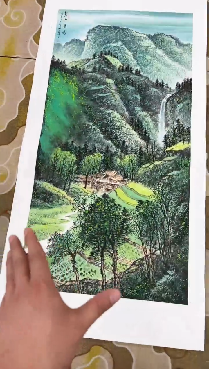 【闪购商品】国画莫远峰-书法/绘画77