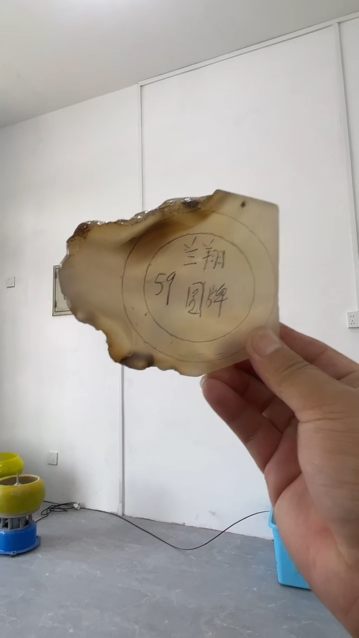 定制玛瑙定制玛瑙手镯59心牌不支持七天无理由