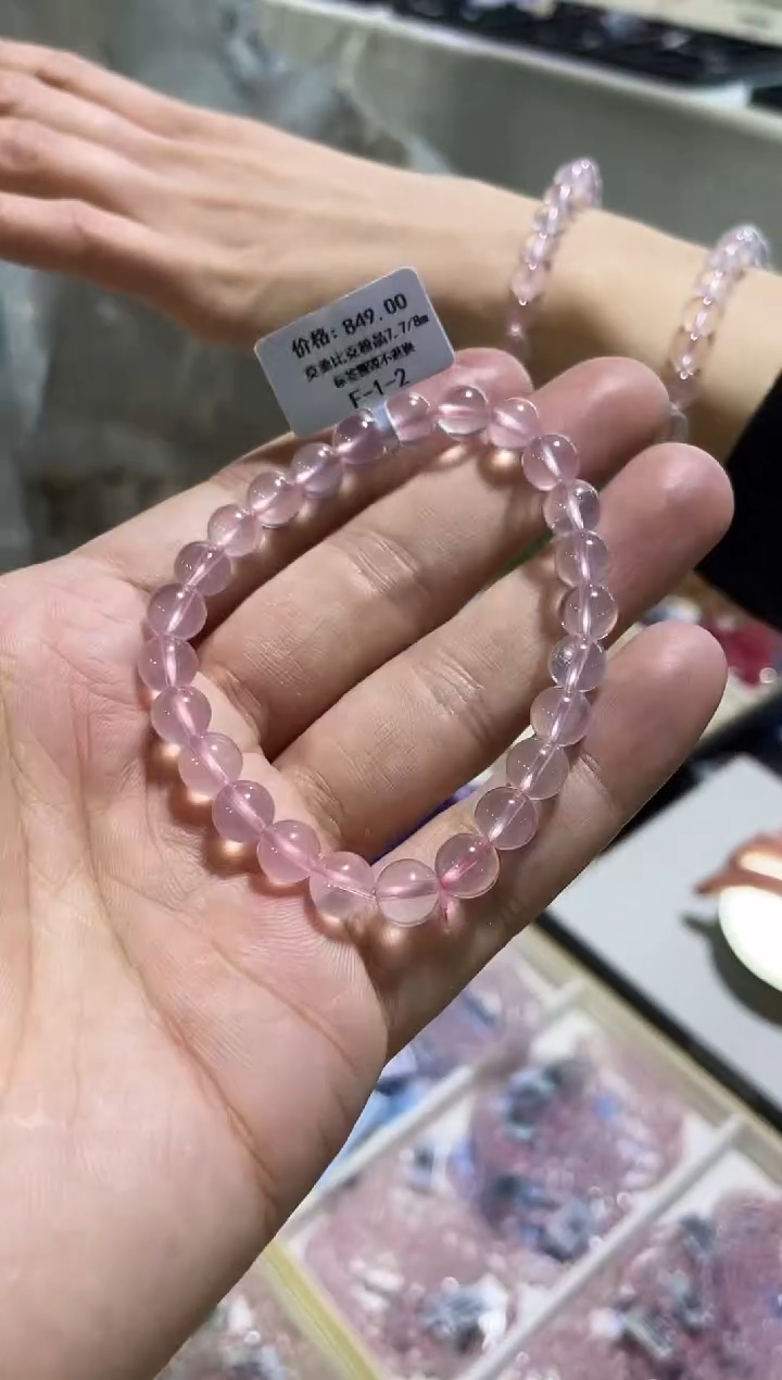 【闪购商品】水晶手串未镶嵌手串