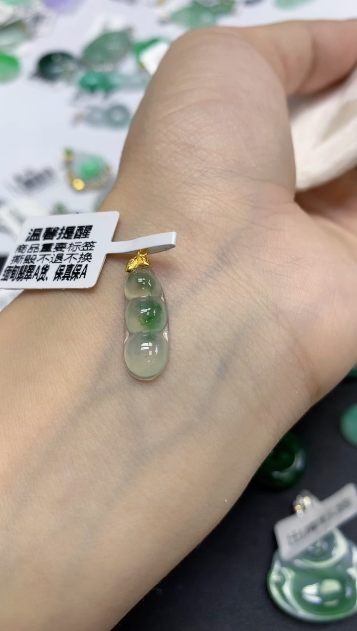 颈饰18K金镶嵌翡翠天然缅甸翡翠A货百元以上9元证书费自理