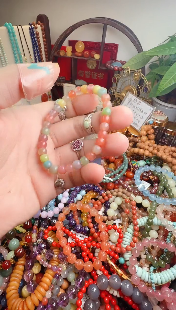 未镶嵌手链玛瑙/玉髓?****?一物一件）001028