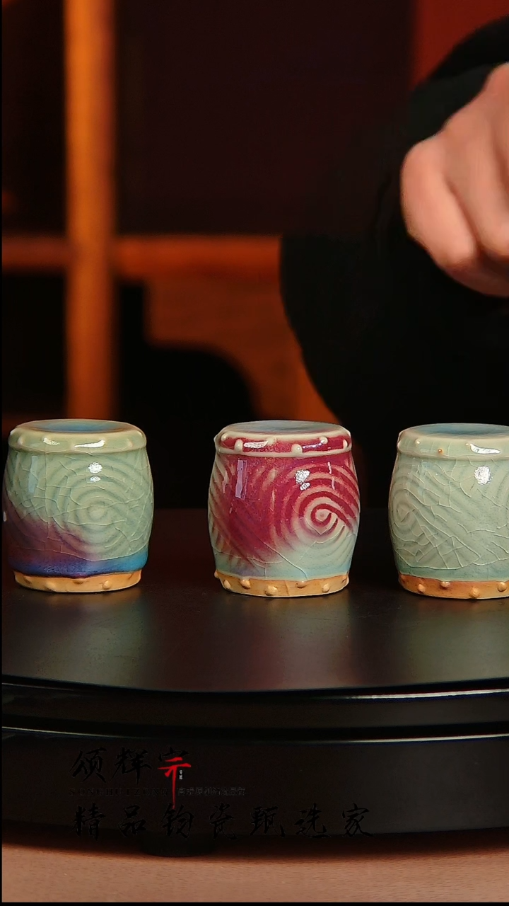 【闪购商品】瓷片北宋官窑钧瓷作品钧瓷盖置一件随机发货