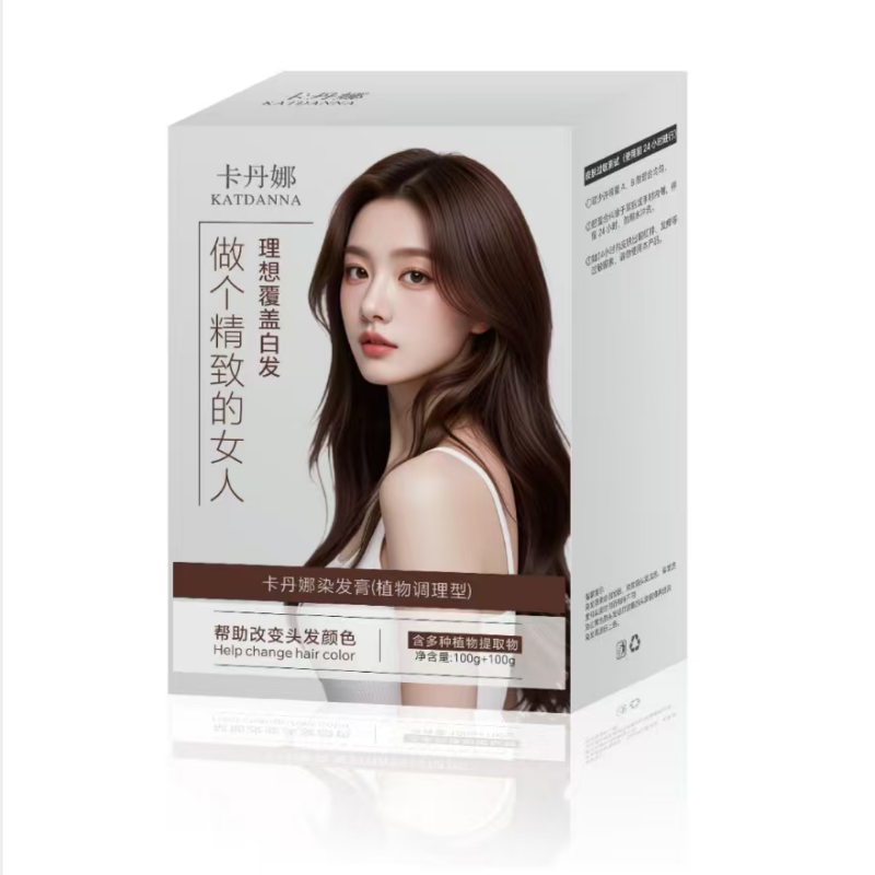 卡丹娜染发膏CSQ