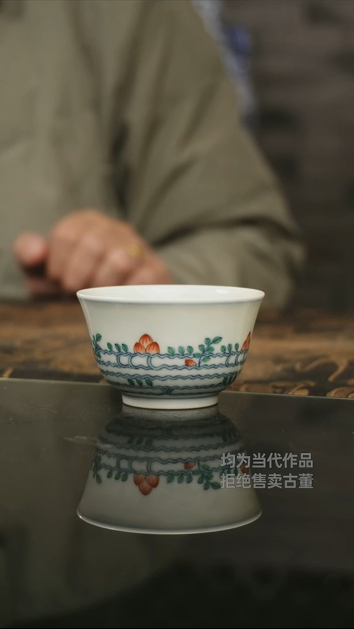 杯子瓷景德镇高端陶瓷茶器