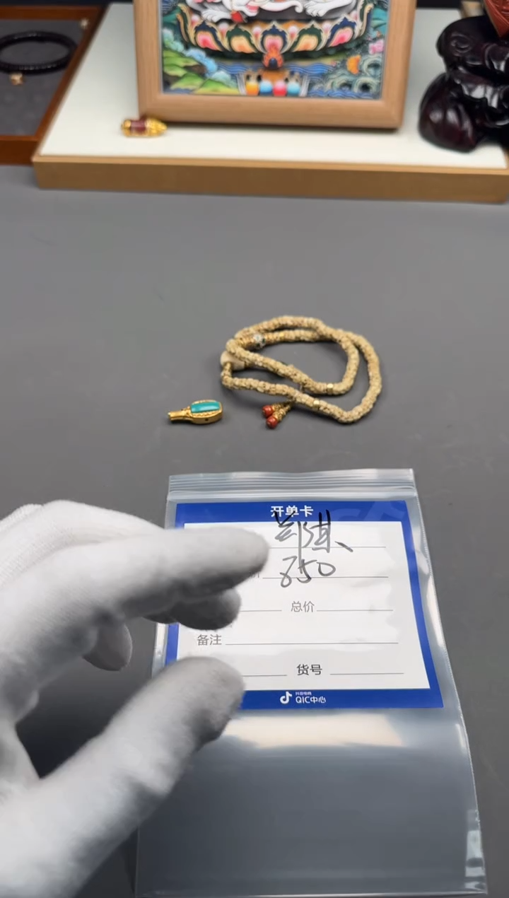 【闪购商品】绿松石配饰配饰未镶嵌配饰配饰