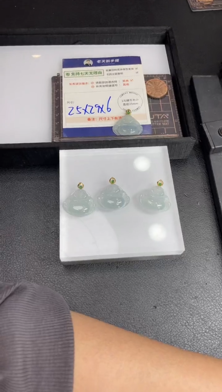 【闪购商品】翡翠挂件18K金镶嵌佛公FL22配绳/多样性发其一CP