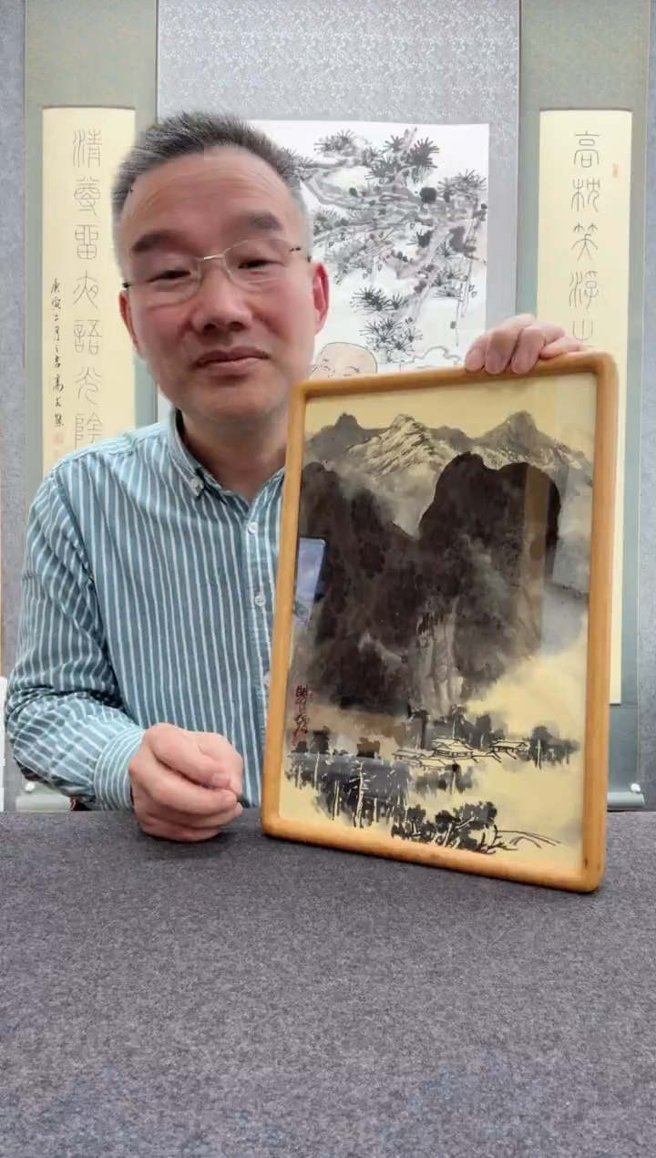 【闪购商品】书法瞿塘，就              