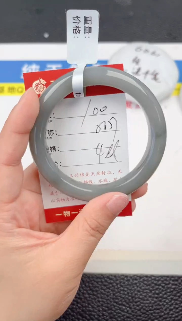 【闪购商品】和田玉手镯未镶嵌和田玉手镯微色差100